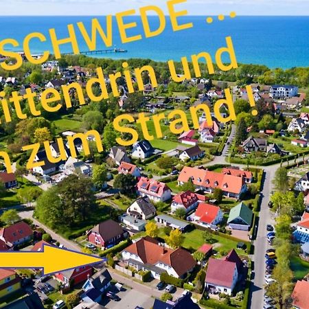Der Suedschwede ... Dein Gaestehaus Mitten In Zingst Und Nah Zum Strand Экстерьер фото